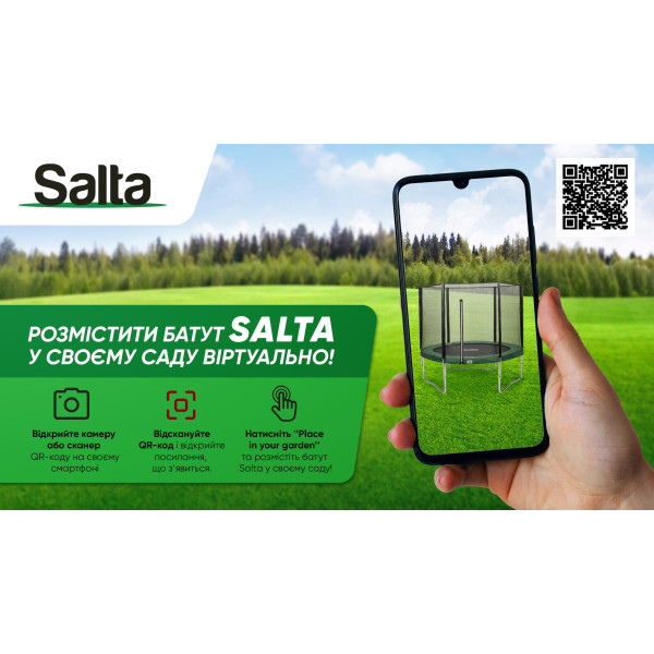 Фото - Батут Salta Combo 427 см Green (586G)