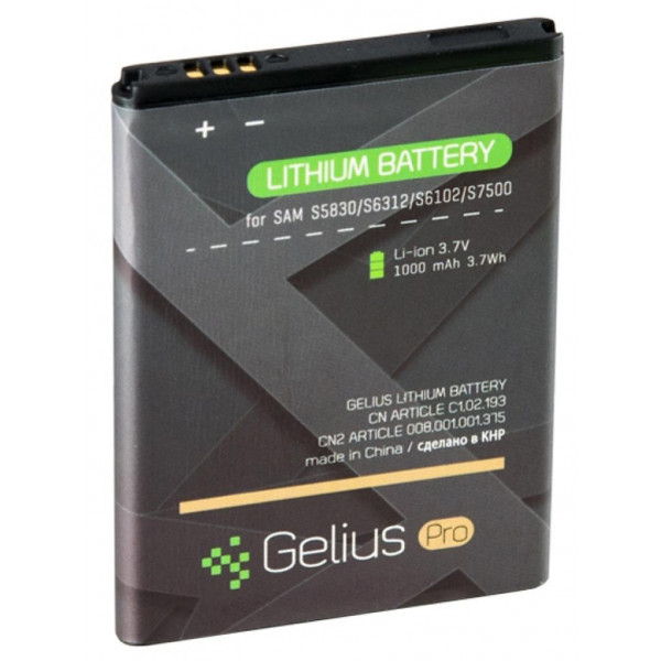 Фото - Аккумулятор для мобильного телефона Gelius Pro Samsung S5830/S5660/S6102 (EB-494358VU) (58922)