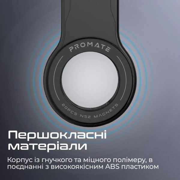 Фото - Автотримач Promate laxmount