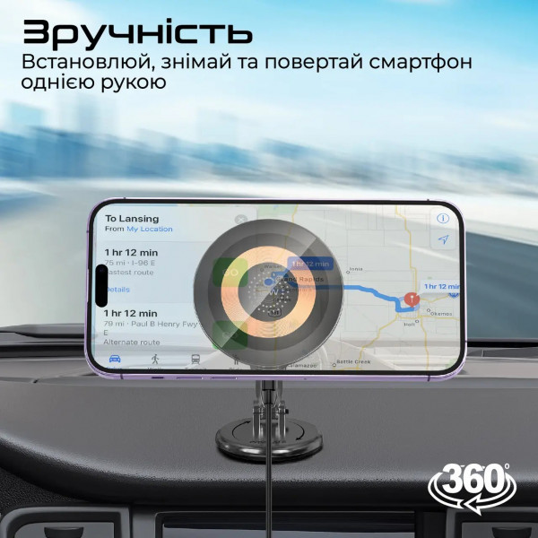 Фото - Автодержатель с беспроводной зарядкой Promate magnus2-qi