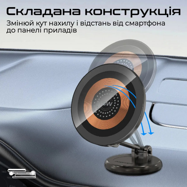 Фото - Автодержатель с беспроводной зарядкой Promate magnus2-qi