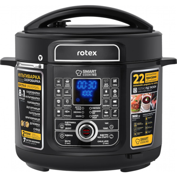 Фото - Мультиварка-скороварка Rotex REPC79-B Universal