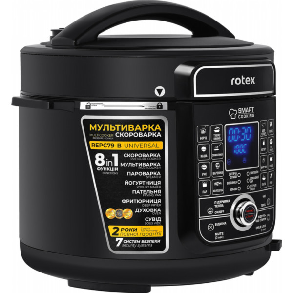 Фото - Мультиварка-скороварка Rotex REPC79-B Universal