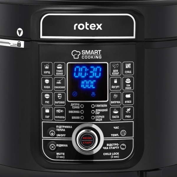 Фото - Мультиварка-скороварка Rotex REPC79-B Universal