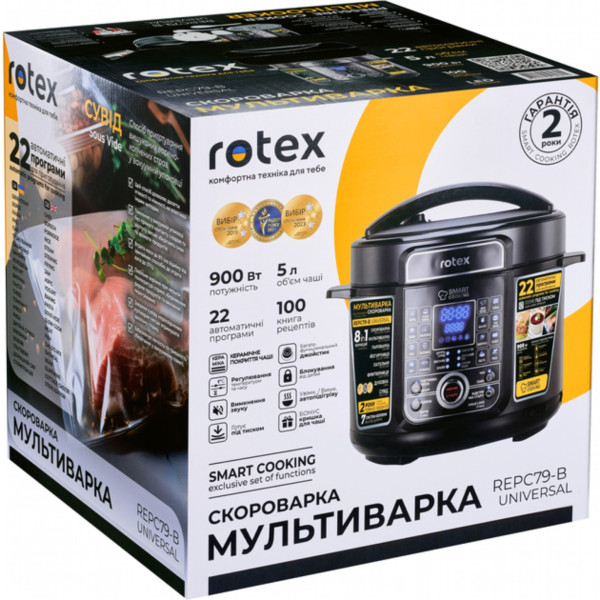Фото - Мультиварка-скороварка Rotex REPC79-B Universal