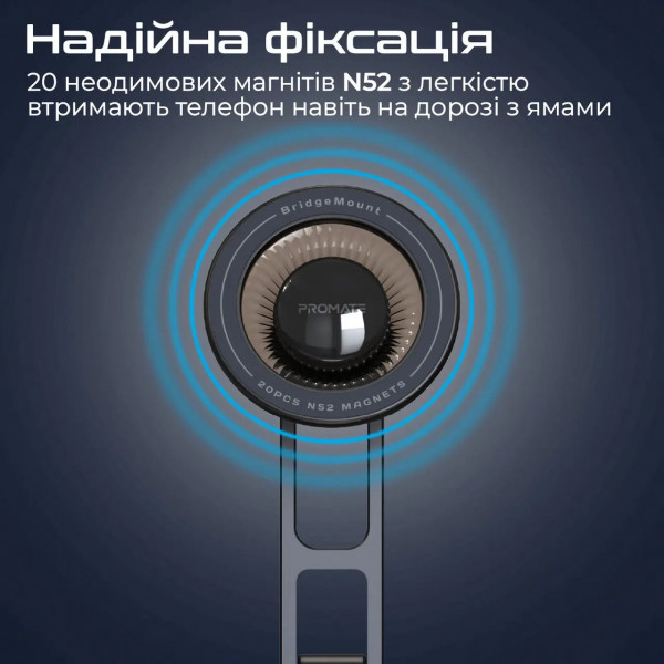 Фото - Автодержатель Promate bridgemount