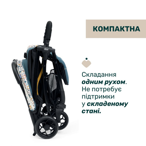 Фото - Коляска прогулочная Chicco Glee Stroller (87068.78)