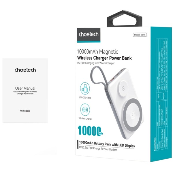 Фото - Батарея мобильная Choetech Magnetic Wireless 10000mAh 15W White (B695-GW)