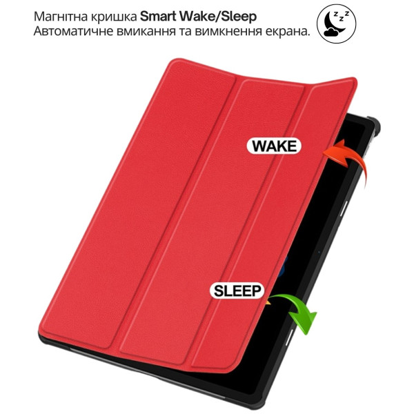 Фото - Чехол для планшета BeCover Smart Case for Lenovo Idea Tab Plus 12.1" Red (715084)