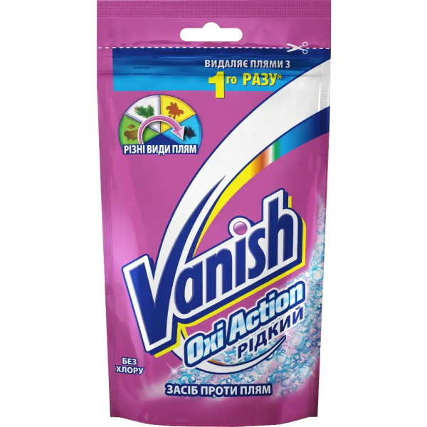 Фото - Засіб для видалення плям Vanish Oxi Action 100 мл (5900627007886)
