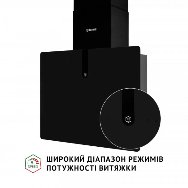 Фото - Витяжка декоративна Perfelli PIANO NERO