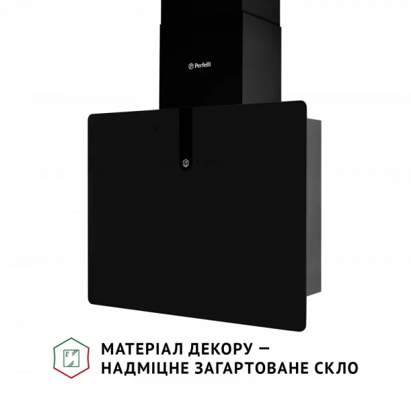 Фото - Витяжка декоративна Perfelli PIANO NERO