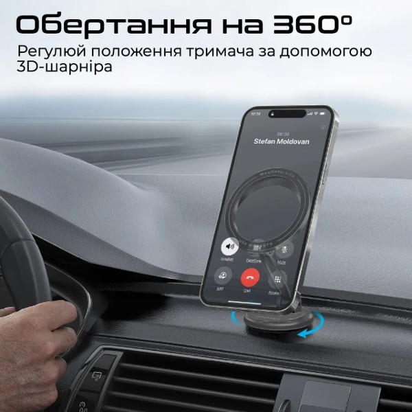Фото - Автодержатель Promate maghoop-lite.black