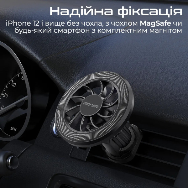 Фото - Автодержатель Promate clipmount