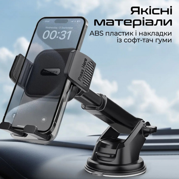 Фото - Автотримач Promate transhold