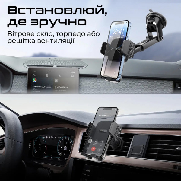 Фото - Автодержатель Promate transhold-ext
