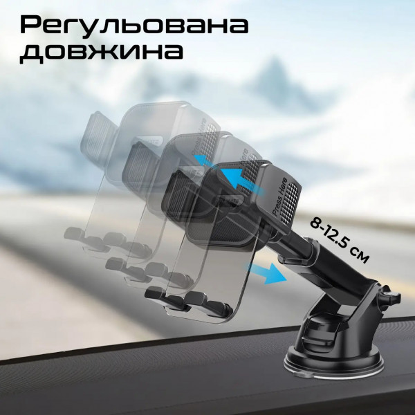 Фото - Автодержатель Promate transhold-ext