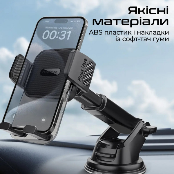Фото - Автодержатель Promate transhold-ext