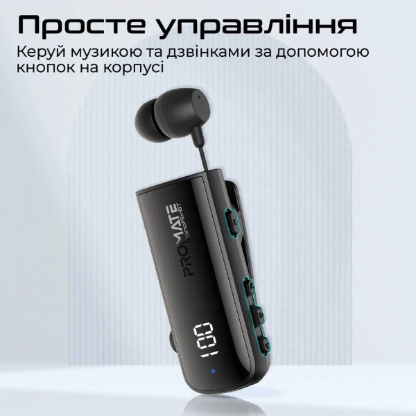 Фото - Bluetooth-гарнитура Promate monoflix-bt.black