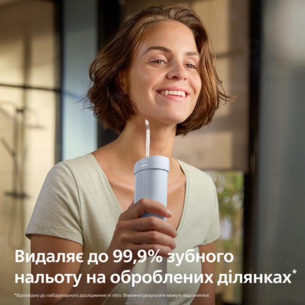 Фото - Уценка - Ирригатор Philips Sonicare HX3333/24 Compact Flosser 1000