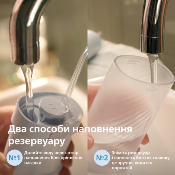 Фото - Уценка - Ирригатор Philips Sonicare HX3333/24 Compact Flosser 1000