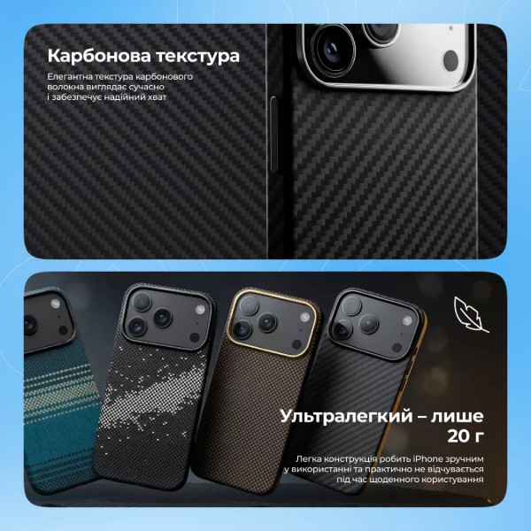 Фото - Чохол для смартфону Proove Carbon Slim with Magnetic Ring iPhone 16 Pro Max full black (595620811)