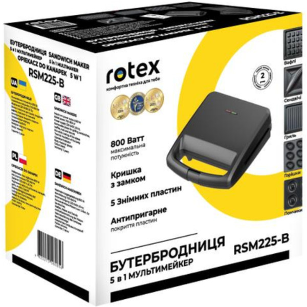 Фото - Бутербродниця Rotex RSM225-B