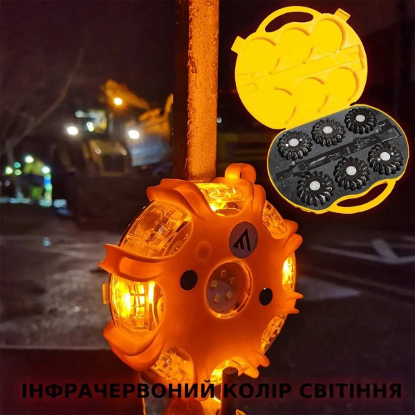 Фото - Набор фонарей Mactronic M-Flare Infrared Magnet Synch Recharg 12/220V (PSD0018)