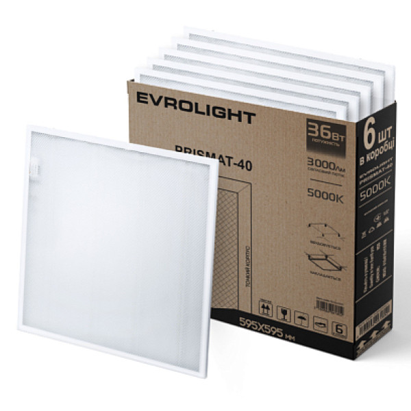 Фото - Світлодіодний світильник EVROLIGHT панель 36Вт PRISMAT-40 5000K 6 шт. (000059658)