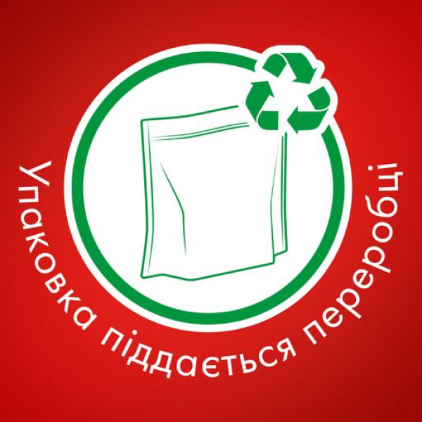 Фото - Таблетка для посудомийної машини Somat Gold 36 шт. (9000101320930)