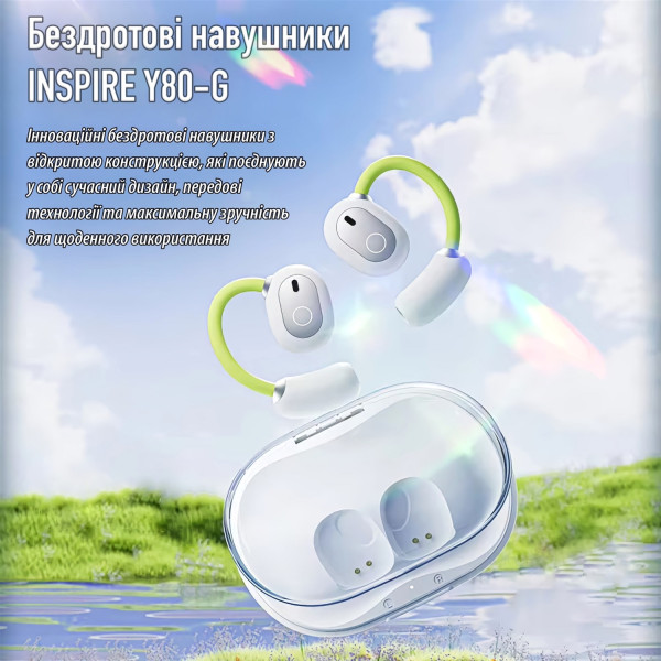 Фото - Наушники вкладыши беспроводные TWS INSPIRE Y80 Green