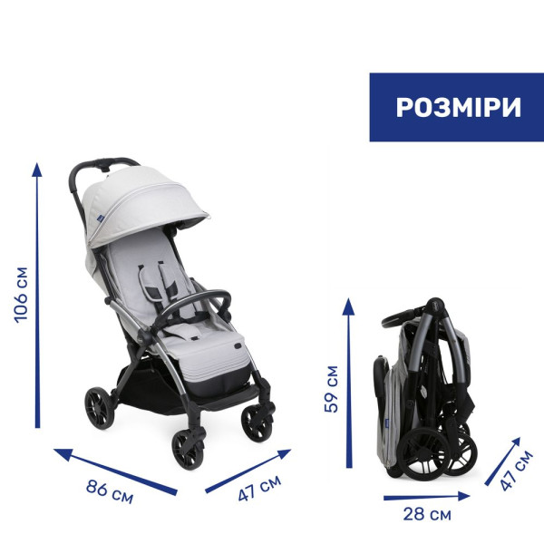 Фото - Коляска прогулочная Chicco Goody XPlus Stroller, цв.84 (87040.84)