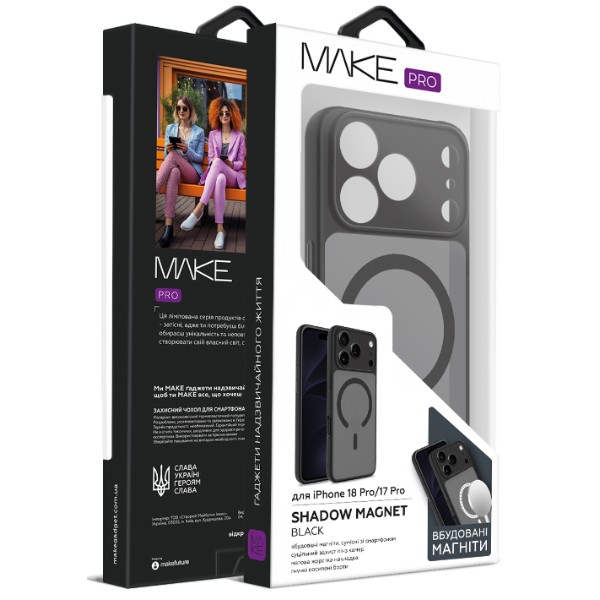 Фото - Чохол для смартфону MAKE Shadow Magnet for Apple iPhone 18 Pro/17 Pro, Black (MCSDM-AI18P/17PBK)