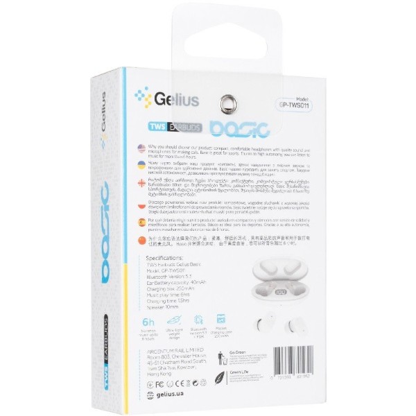 Фото - Навушники вкладиші бездротові TWS Gelius Basic GP-TWS011 White