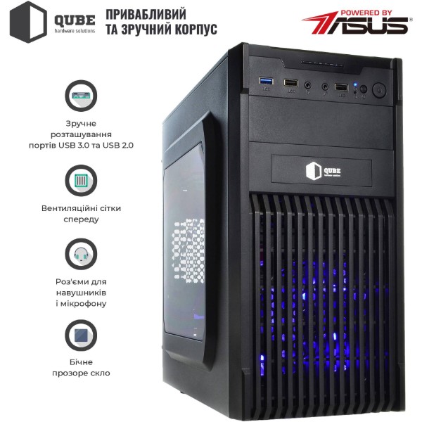 Фото - Системный блок QUBE QB Athlon 3000G GT 1030 2GB 82 (Athlon3000GGT10302GB82)