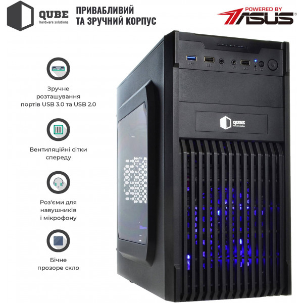 Фото - Системний блок QUBE QB Athlon 3000G GT 1030 2GB 164 (Athlon3000GGT10302GB164)