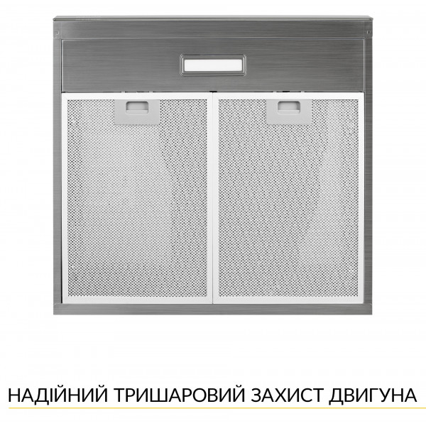 Фото - Витяжка традиційна Weilor WPL 5092 I