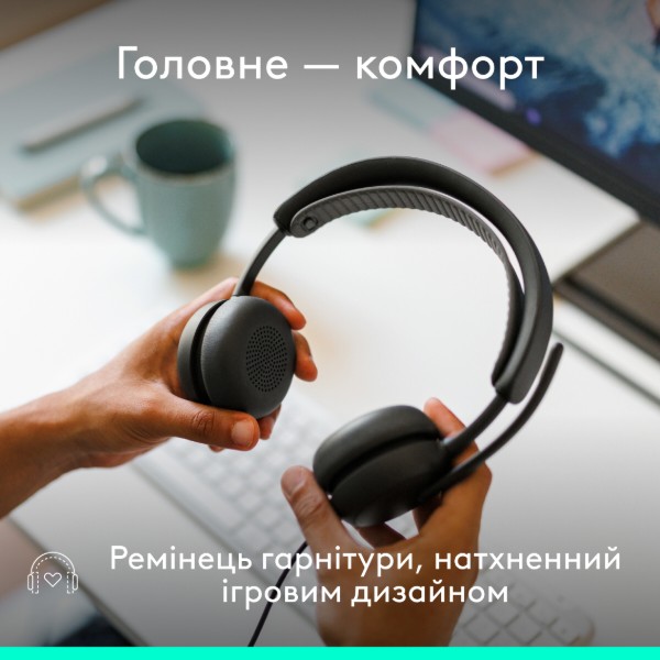 Фото - Гарнітура дротова Logitech Zone Wired 2 USB Graphite (981-001619)