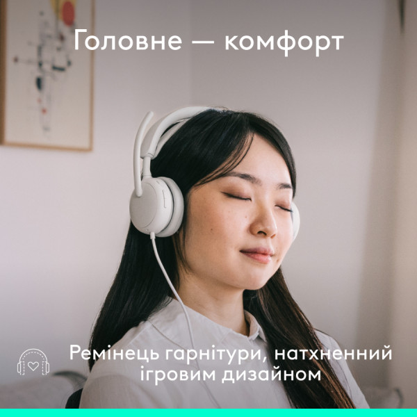 Фото - Гарнітура дротова Logitech Zone Wired 2 USB White (981-001621)