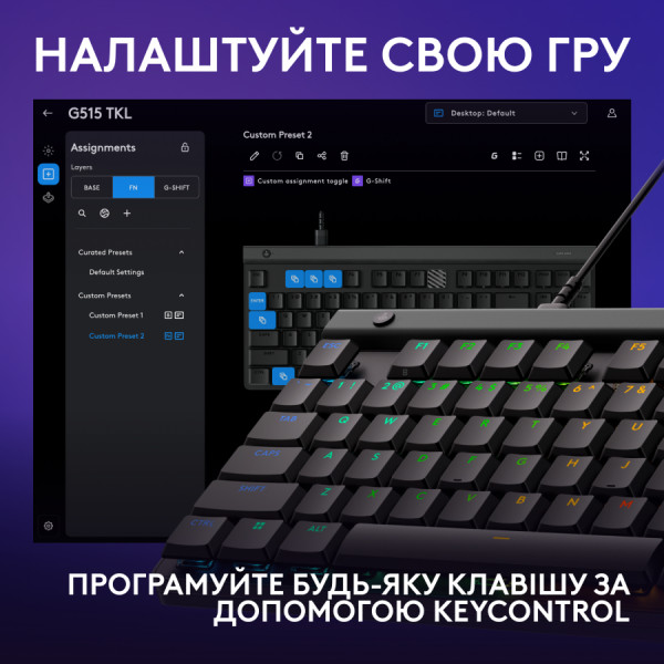 Фото - Клавіатура дротова ігрова Logitech G515 TKL Wired Gaming Keyboard Black (920-014133)