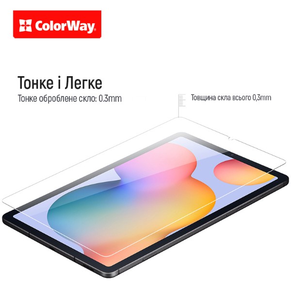 Фото - Защитное стекло для планшета Colorway for Apple iPad 11” (11 Gen) (CW-GTAI11G)