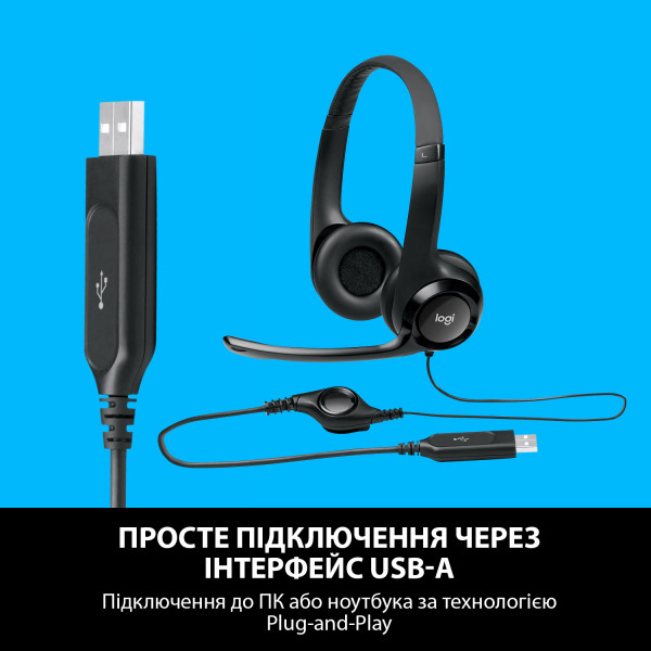 Фото - Гарнітура дротова Logitech H390 (981-000406)
