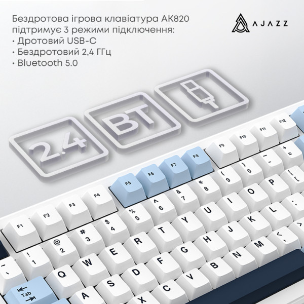 Фото - Клавіатура бездротова ігрова Ajazz AK820 MAX PLUS (AK820MAX-DD-BWD)