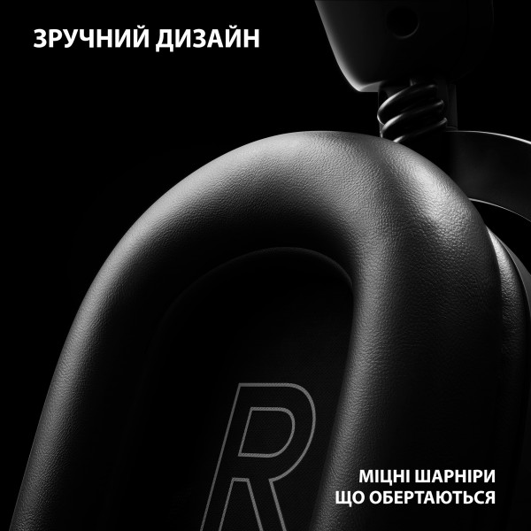 Фото - Гарнітура бездротова ігрова Logitech G PRO X 2 LightSpeed Wireless Black (981-001263)