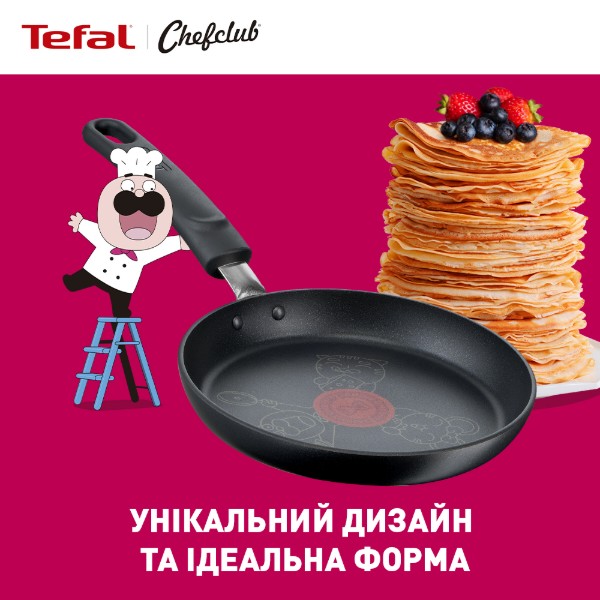 Фото - Набір Tefal Chef Club Сковорода для млинців 19 см, лопатка, фартух