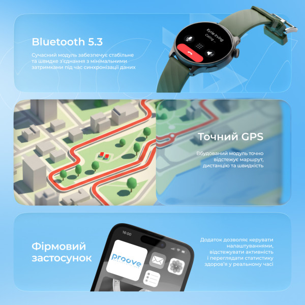Фото - Смарт-часы Proove Terra with GPS Black (SWTR00006401)