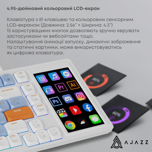 Фото - Клавіатура дротова ігрова Ajazz AKP815 Red (AKP815-R-WBO)