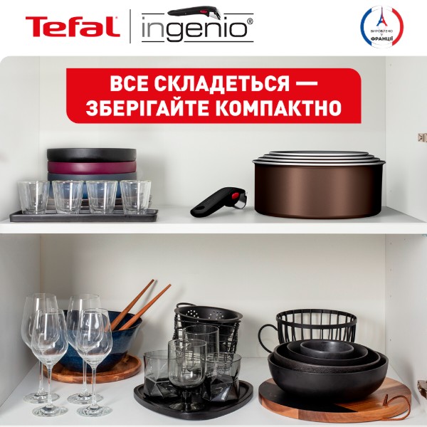 Фото - Набір сковорід зі знімною ручкою Tefal L1509273 Ingenio XL Intense 3 пр