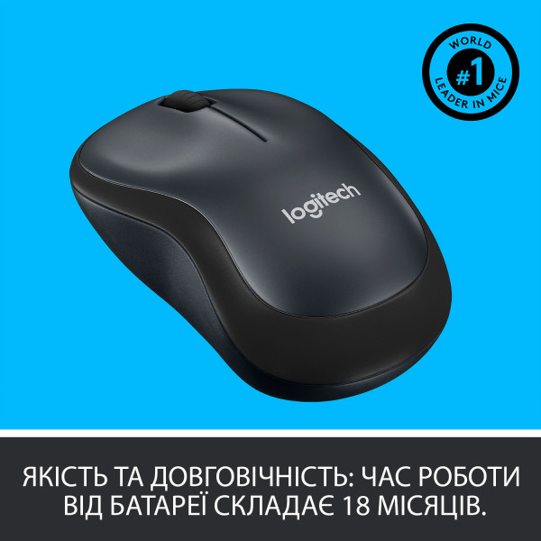 Фото - Мышь беспроводная Logitech M220 Silent Charcoal USB (910-004878)