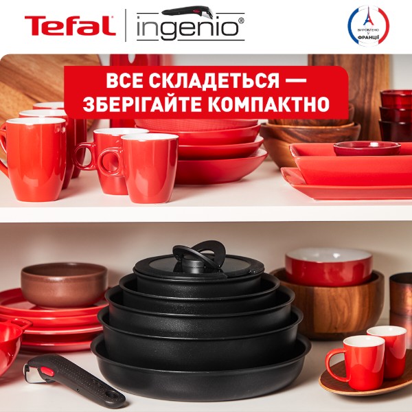 Фото - Набір сковорід зі знімною ручкою Tefal L7638942 Ingenio Unlimited 3 пр